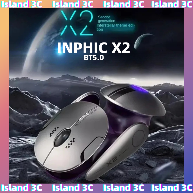 Laptop Electronics Accessories - Inphic X2 Tri-Mode Metal Bluetooth Wireless