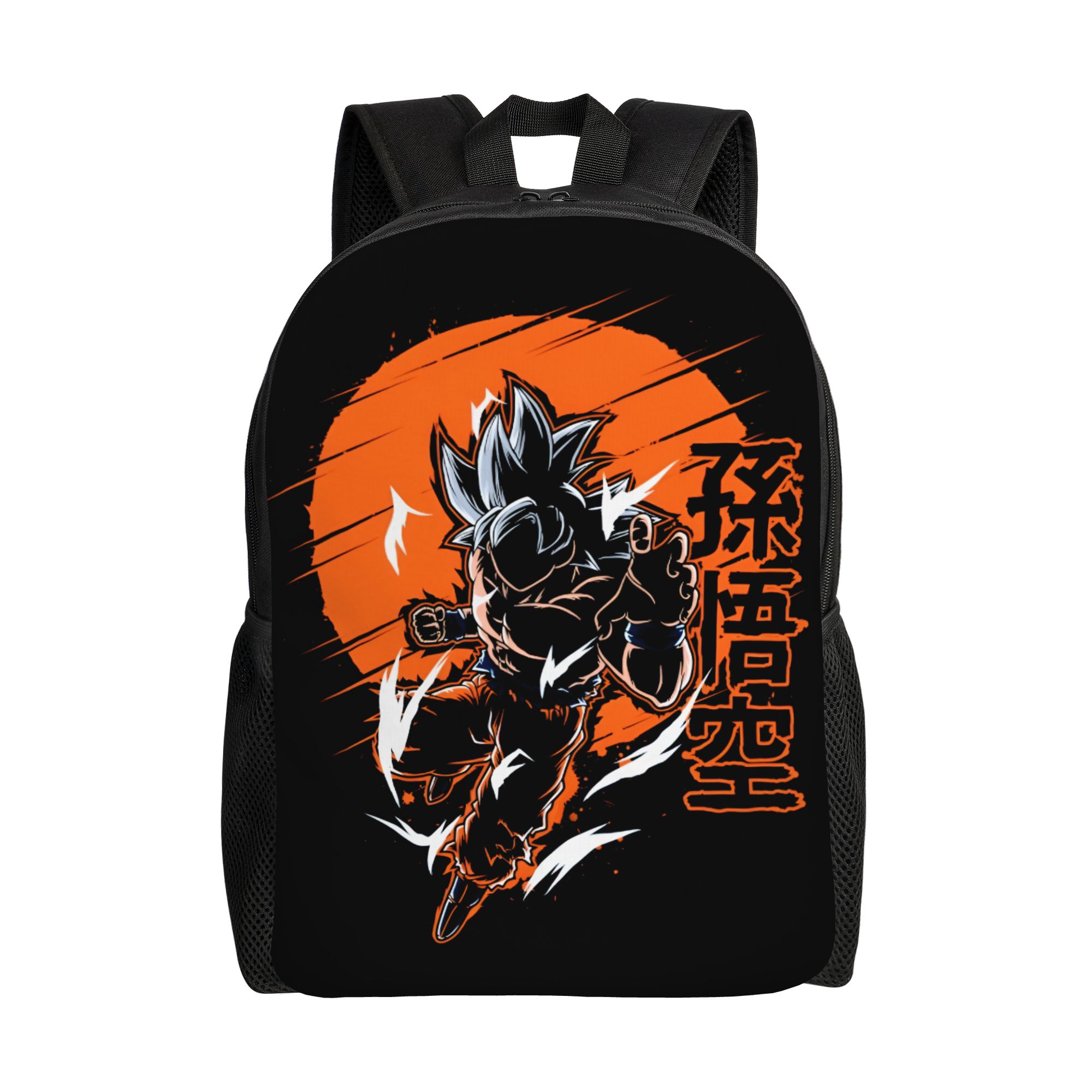Custom D-Dragon B-Ball Z Gokus - Laptop Accessories For College recensie en prijs