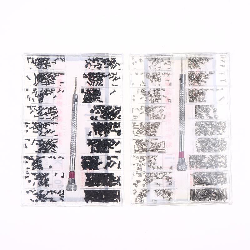 NEW 1 Set Watch Screw Box 18 T - Laptop Accessories Headphones recensie en prijs