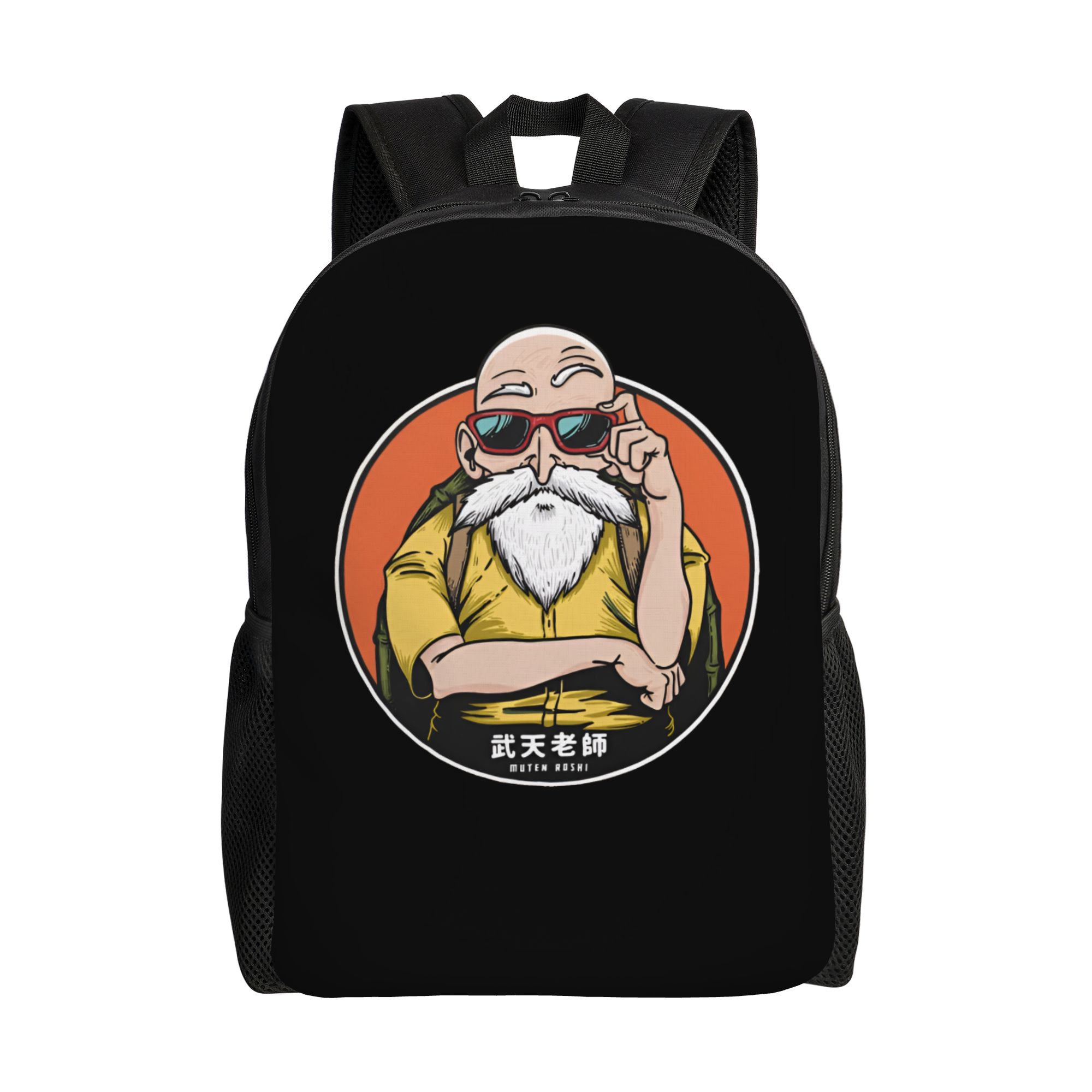 D-Dragon B-Ball Masters Roshis - Laptop Accessories For College recensie en prijs