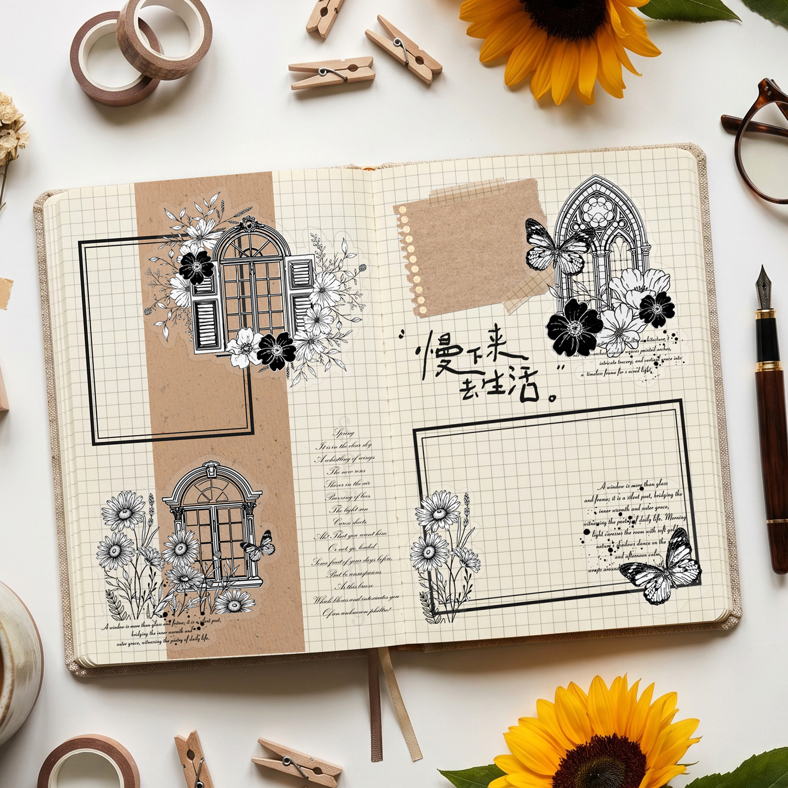 Etori Life Ink Flower Mark Ser - Laptop Accessories For College recensie en prijs