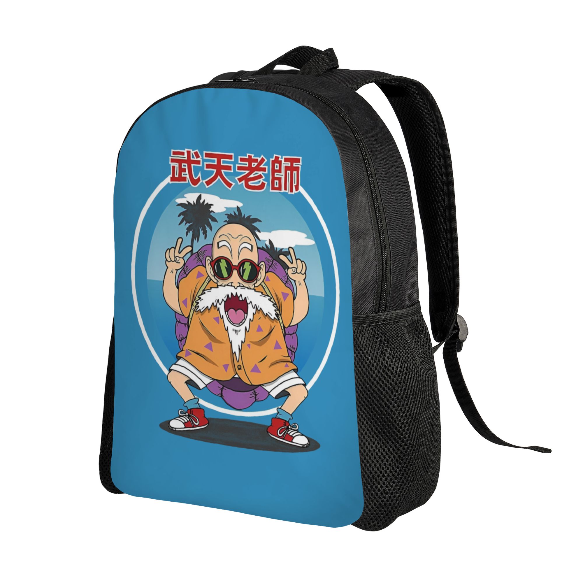 3D Print D-Dragon B-Ball Maste - Laptop Accessories For College recensie en prijs