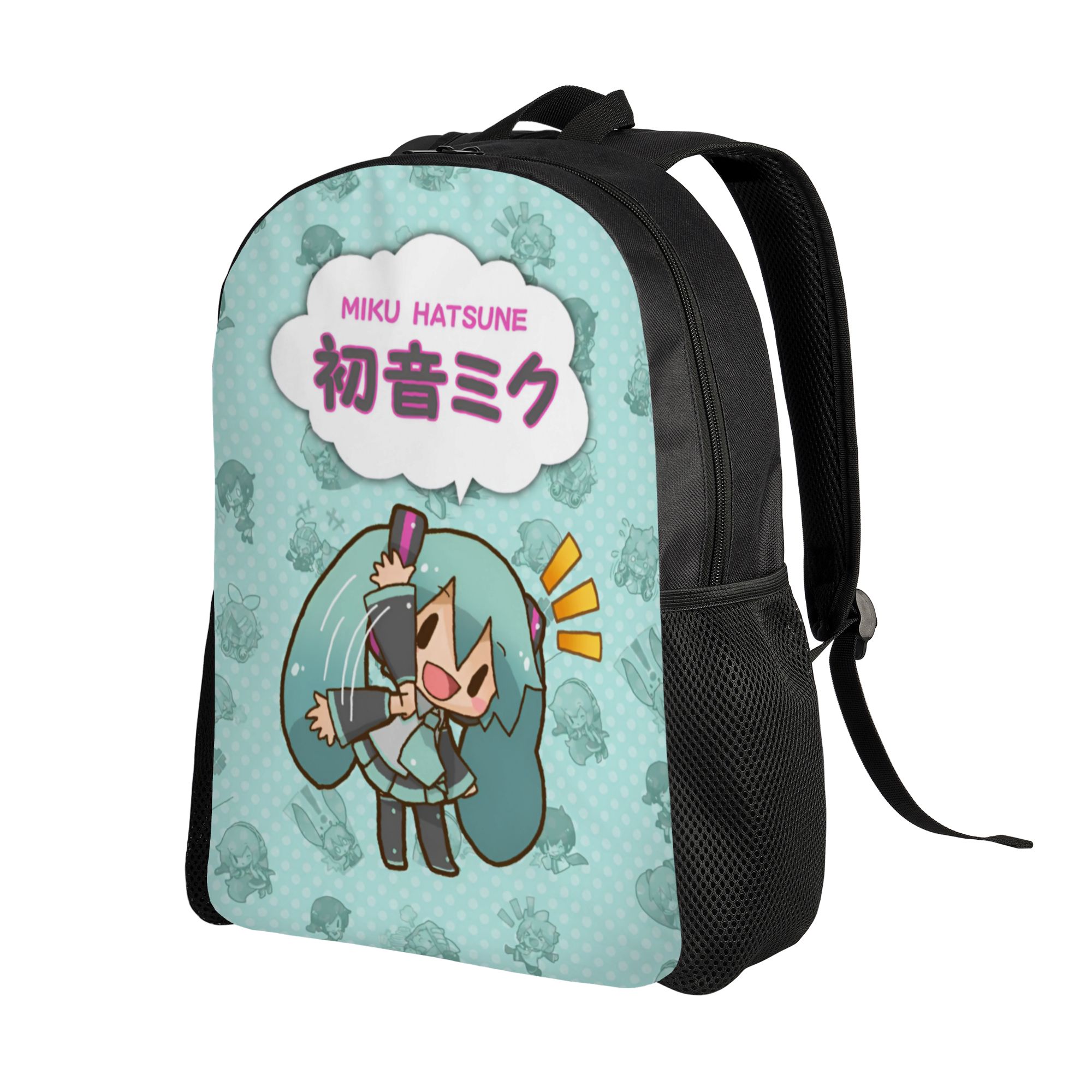 H-Hatsunes Backpacks for Boys  - Laptop Accessories For College recensie en prijs