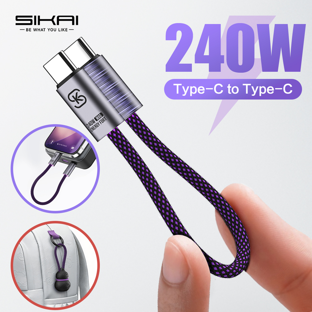 Magnetic KeyChain Type C Charg - Cable Management Bag recensie en prijs