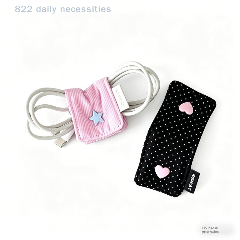 convenientEarphone Accessories - Cable Management Bag recensie en prijs