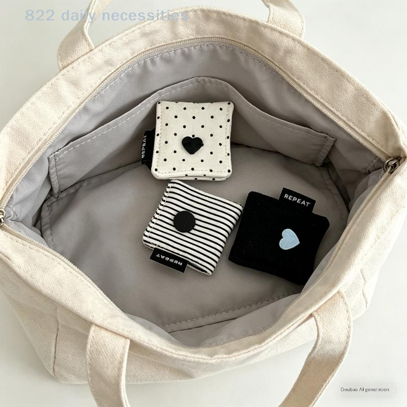 convenientEarphone Accessories - Cable Management Bag recensie en prijs