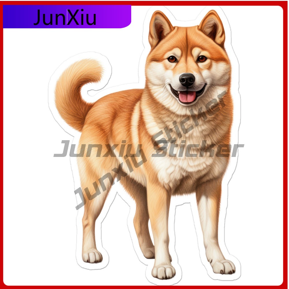 Shiba Inu Dog Cute Best Gift S - Laptop Accessories Best recensie en prijs