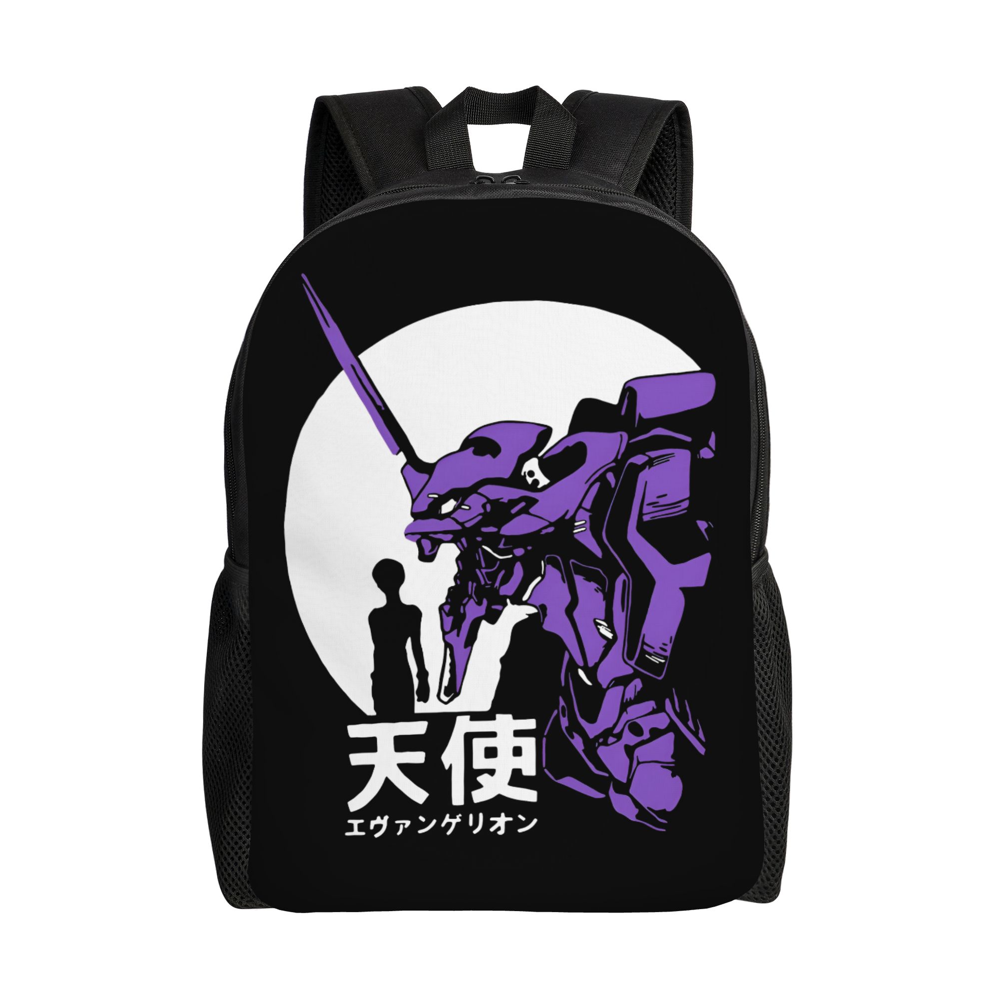 3D Print E-Evangelions Backpac - Laptop Accessories For College recensie en prijs