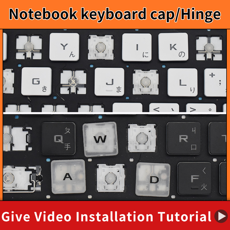 Replacement Keycap Key cap &Sc - Laptop Accessories Hp recensie en prijs