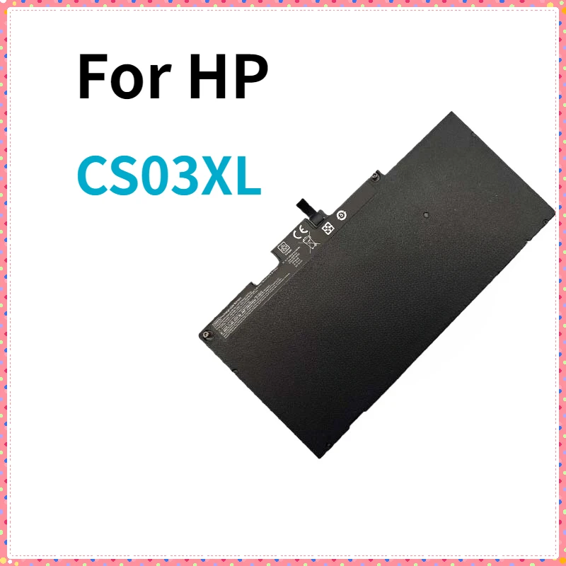 CS03XL Battery for HP Eliteboo - Laptop Accessories Hp recensie en prijs