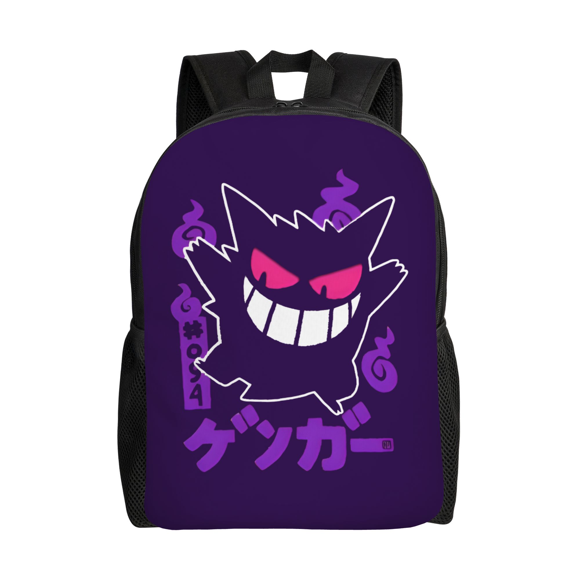3D Printing Pokemoned Gengars  - Laptop Accessories For College recensie en prijs