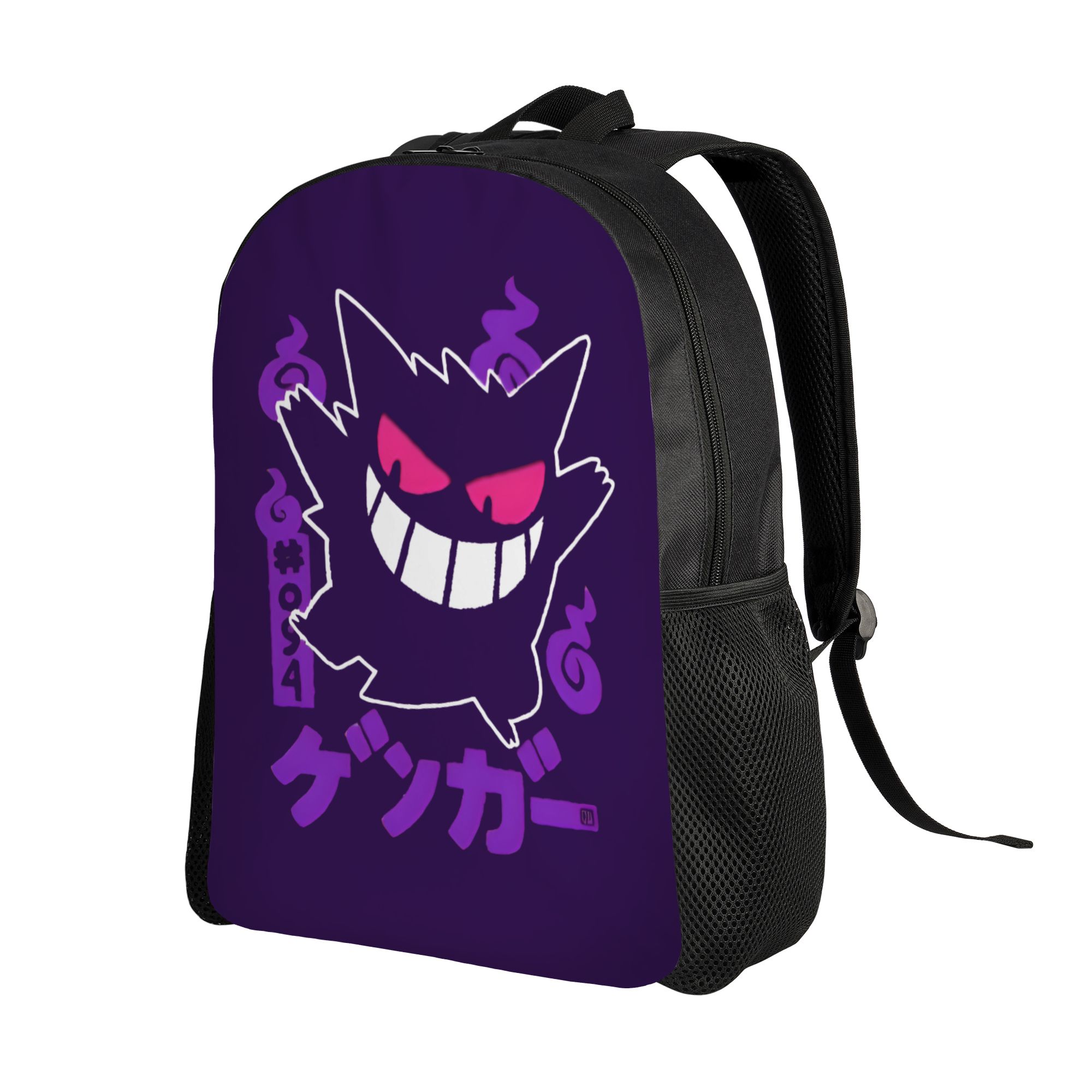 3D Printing Pokemoned Gengars  - Laptop Accessories For College recensie en prijs